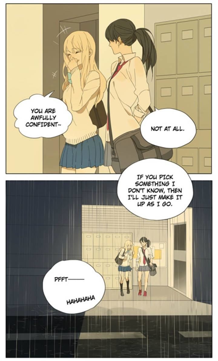 Tamen De Gushi chapter 85 page 4