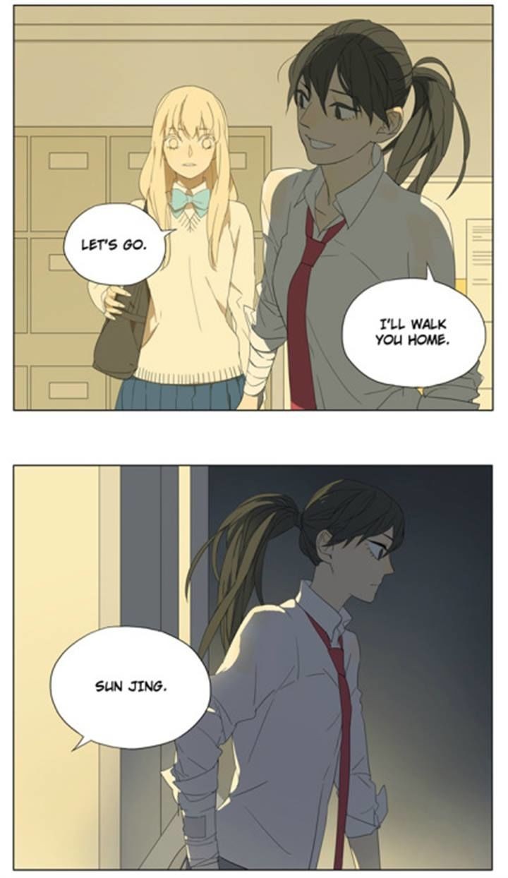 Tamen De Gushi chapter 85 page 6