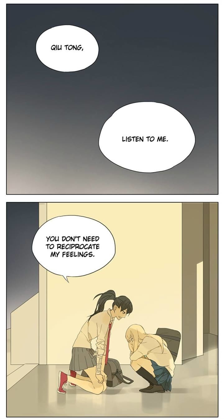 Tamen De Gushi chapter 86 page 10