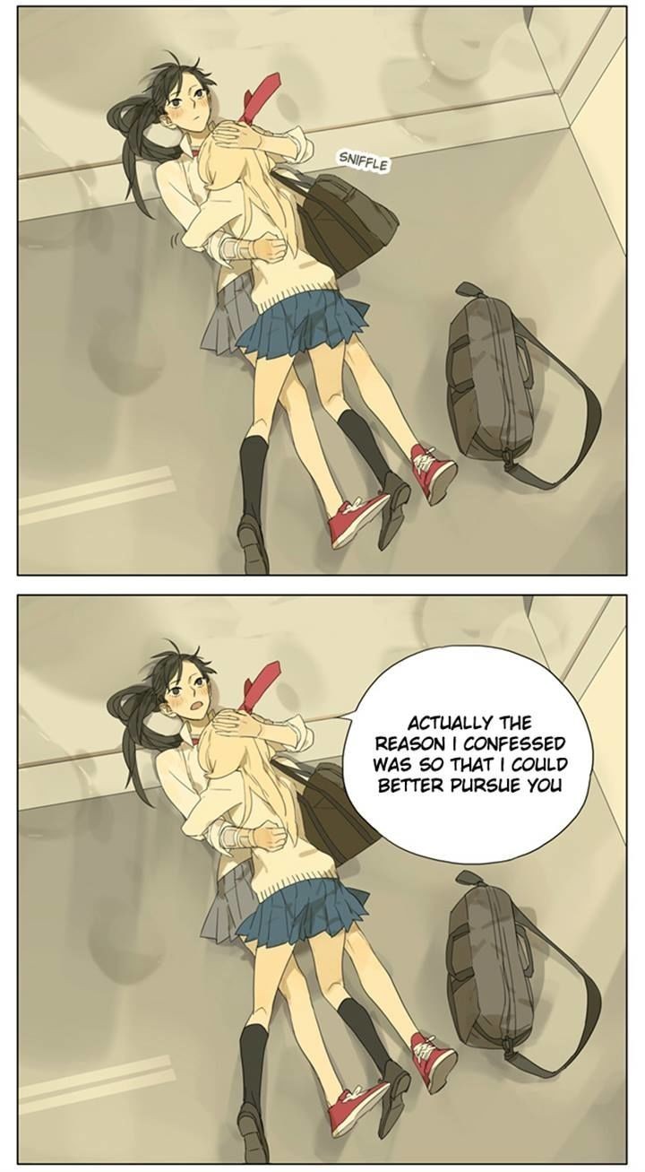 Tamen De Gushi chapter 86 page 16