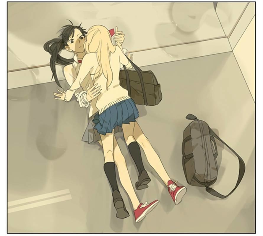 Tamen De Gushi chapter 86 page 17