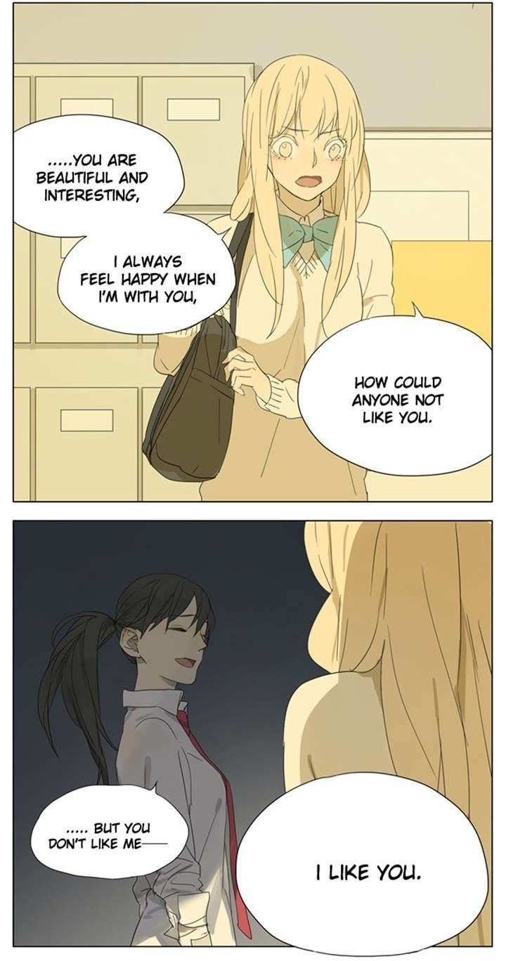 Tamen De Gushi chapter 86 page 6