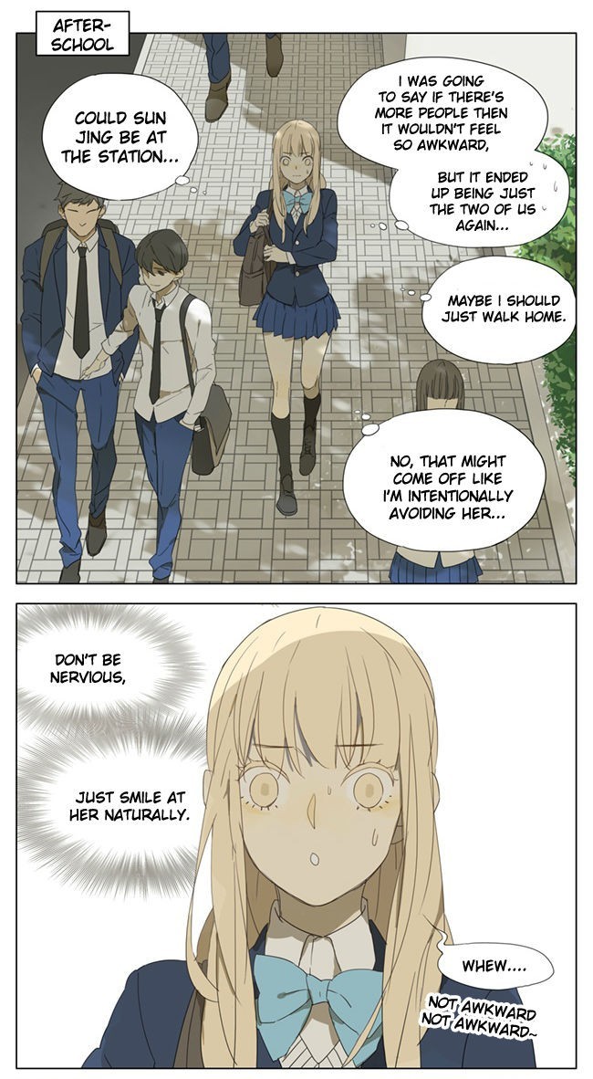 Tamen De Gushi chapter 87 page 2