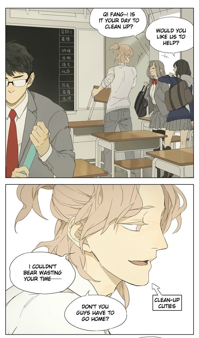 Tamen De Gushi chapter 88 page 1