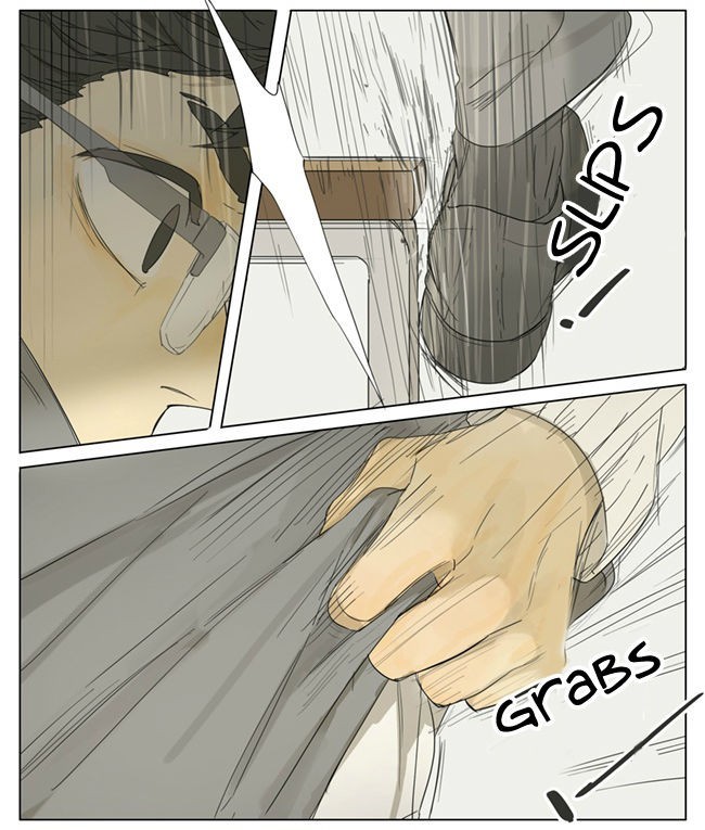Tamen De Gushi chapter 88 page 5