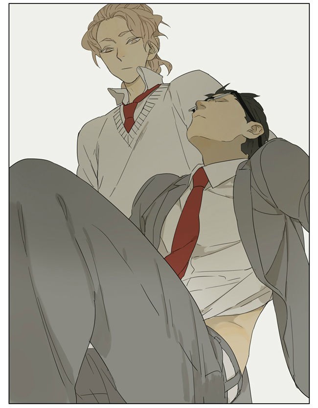 Tamen De Gushi chapter 88 page 6