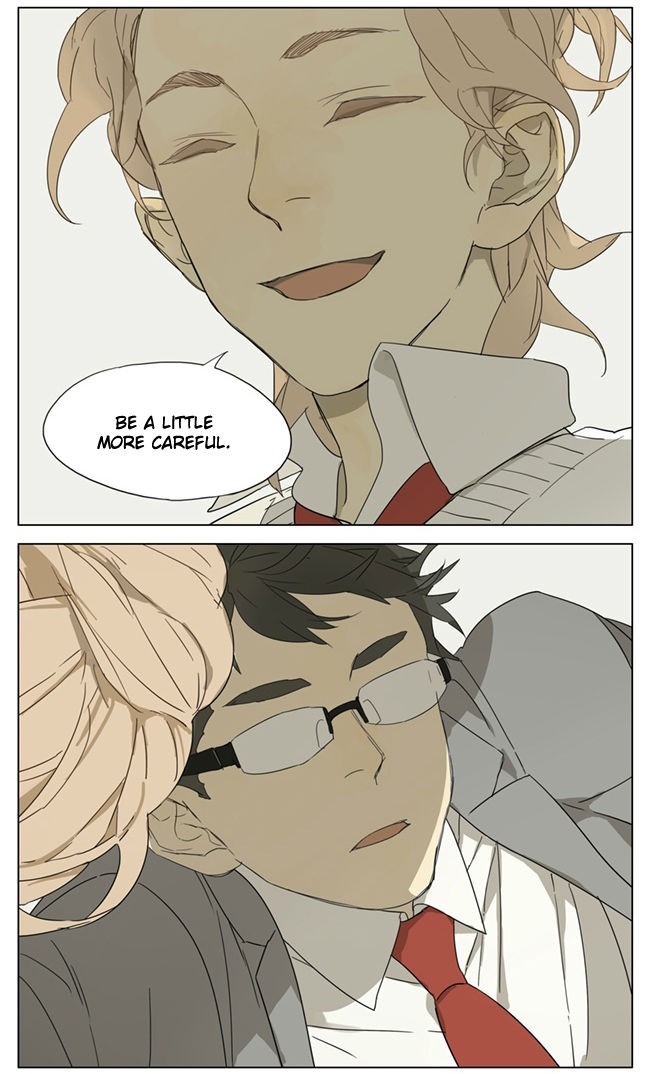 Tamen De Gushi chapter 88 page 7