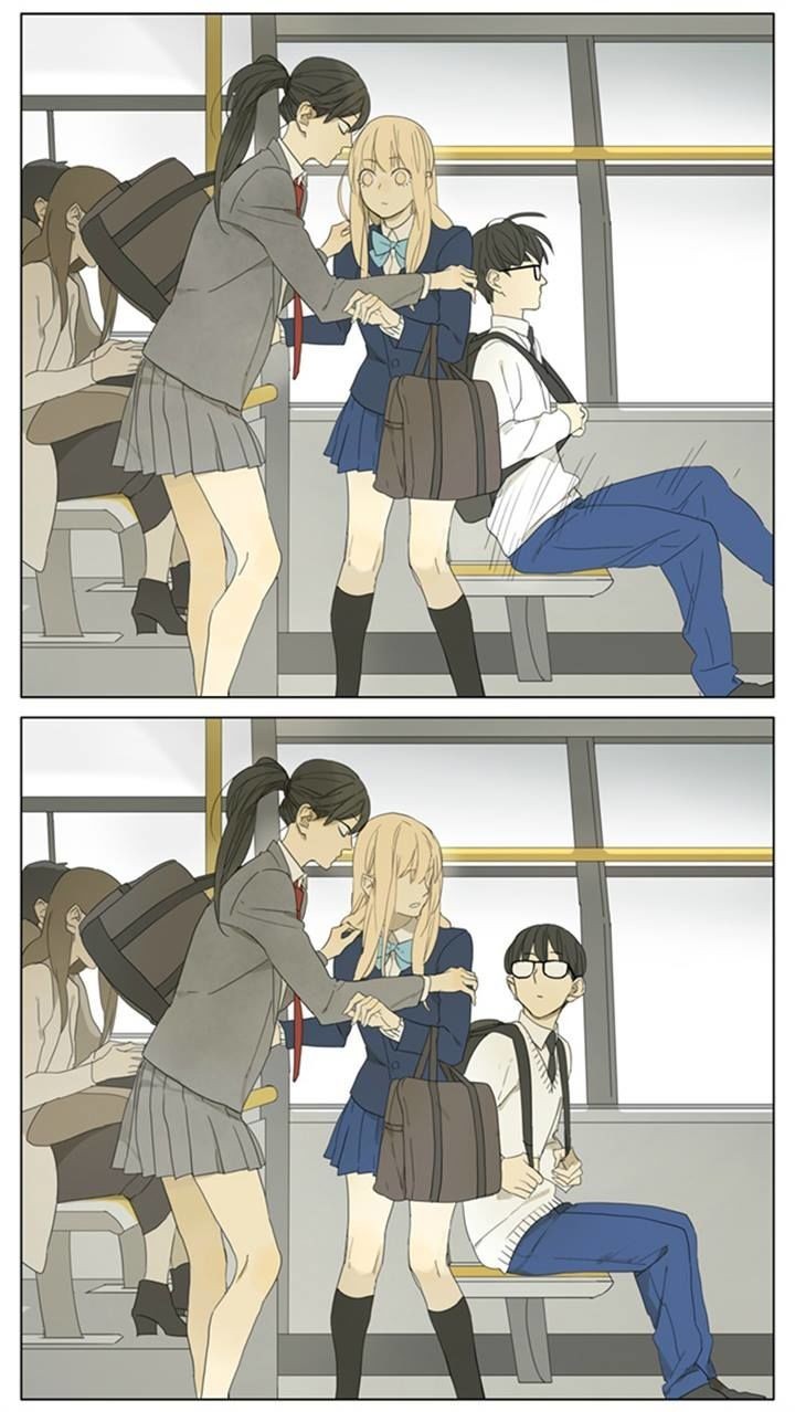 Tamen De Gushi chapter 89 page 5