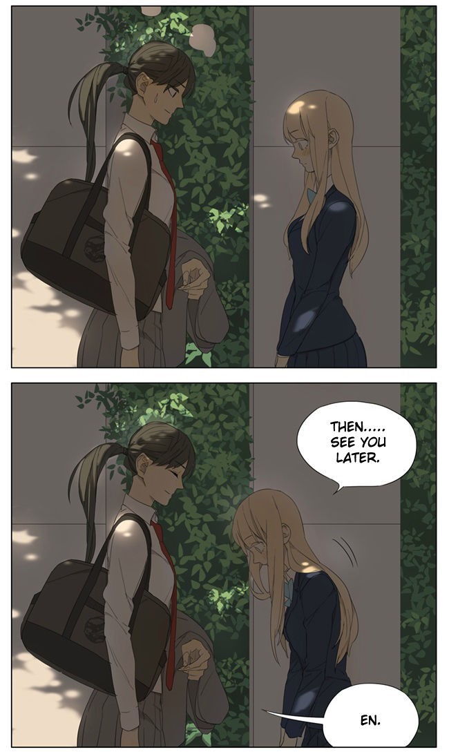 Tamen De Gushi chapter 94 page 10