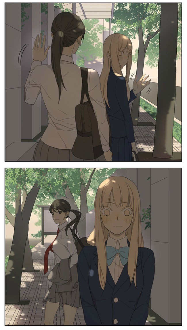 Tamen De Gushi chapter 94 page 11