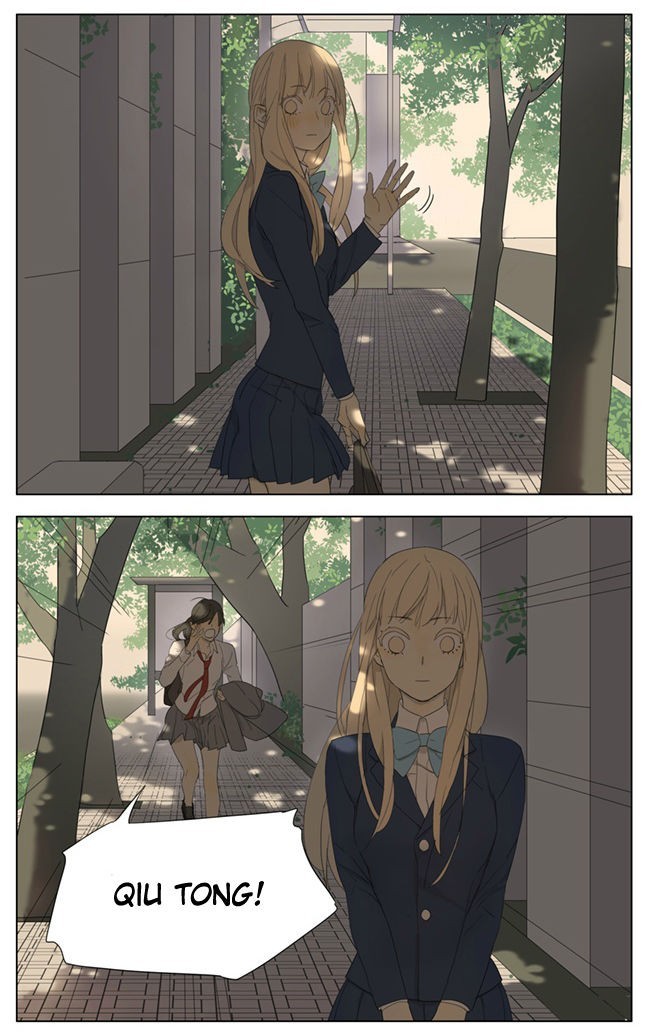 Tamen De Gushi chapter 94 page 13