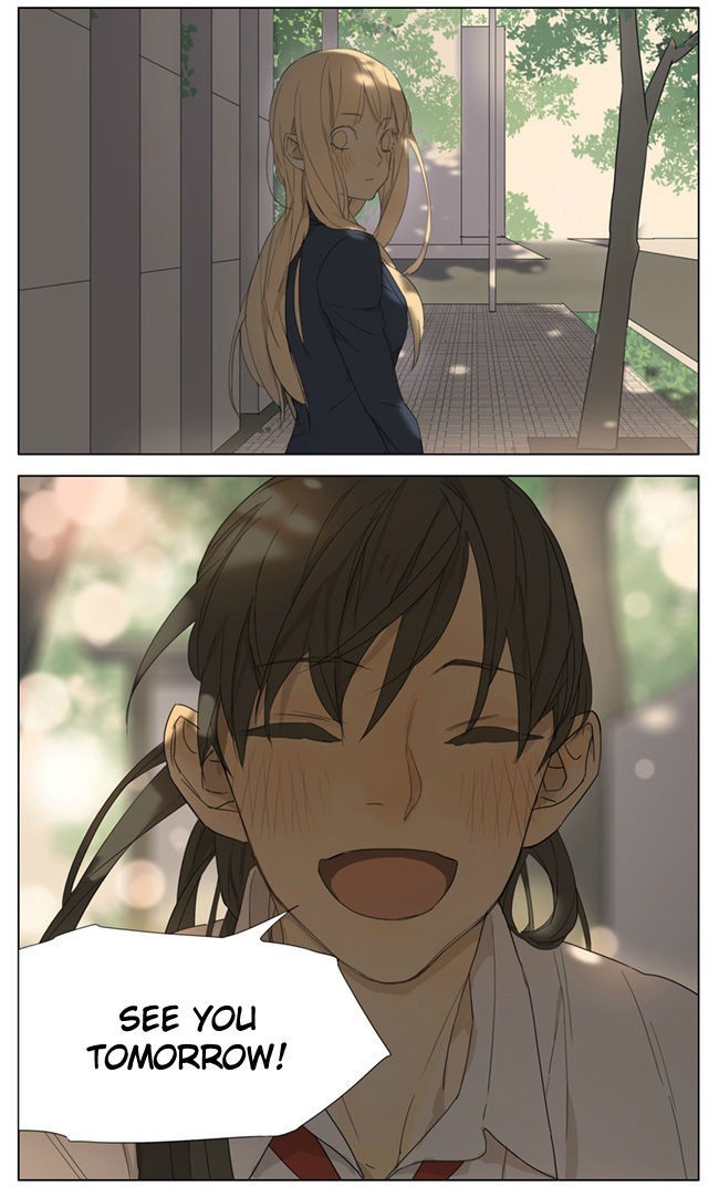 Tamen De Gushi chapter 94 page 14