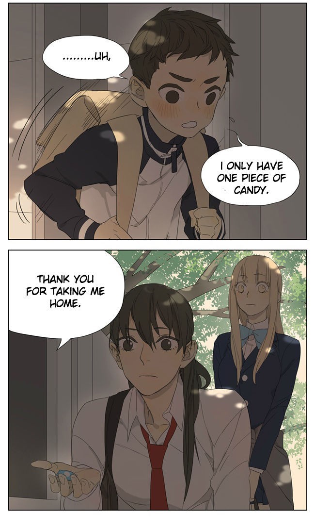 Tamen De Gushi chapter 94 page 3