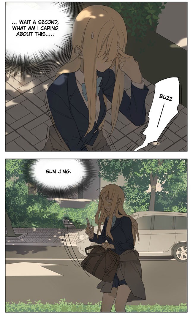 Tamen De Gushi chapter 94 page 6