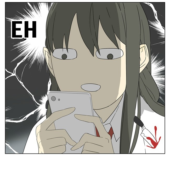 Tamen De Gushi chapter 95 page 14
