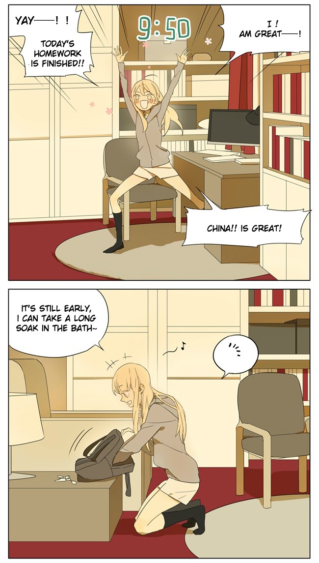 Tamen De Gushi chapter 95 page 2
