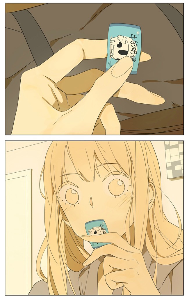 Tamen De Gushi chapter 95 page 3