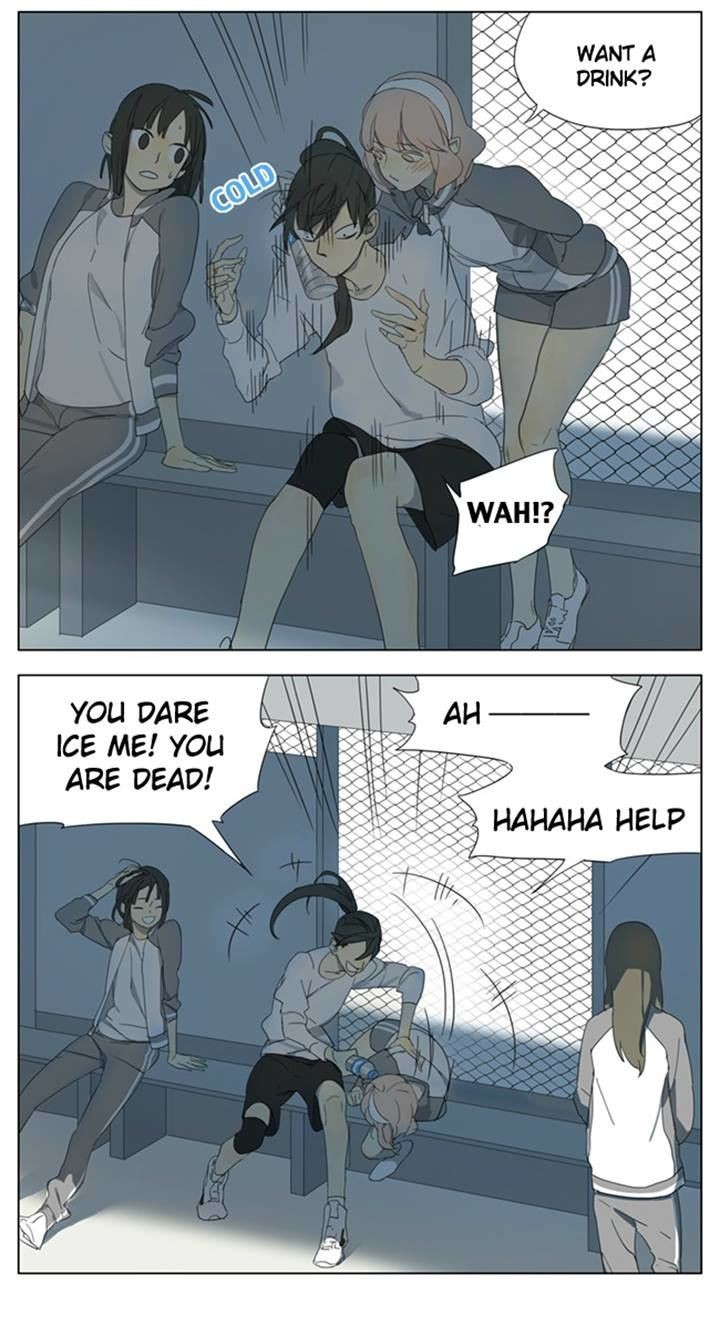 Tamen De Gushi chapter 96 page 3