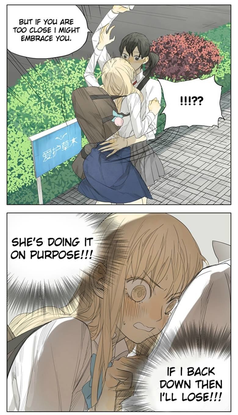 Tamen De Gushi chapter 98 page 7