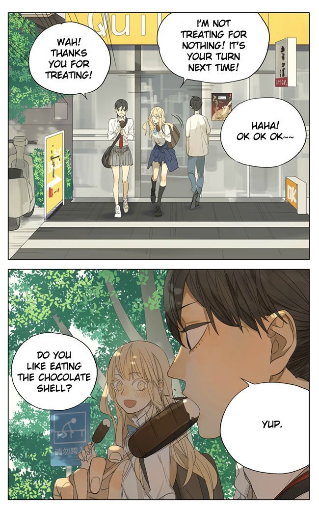 Tamen De Gushi chapter 99 page 2
