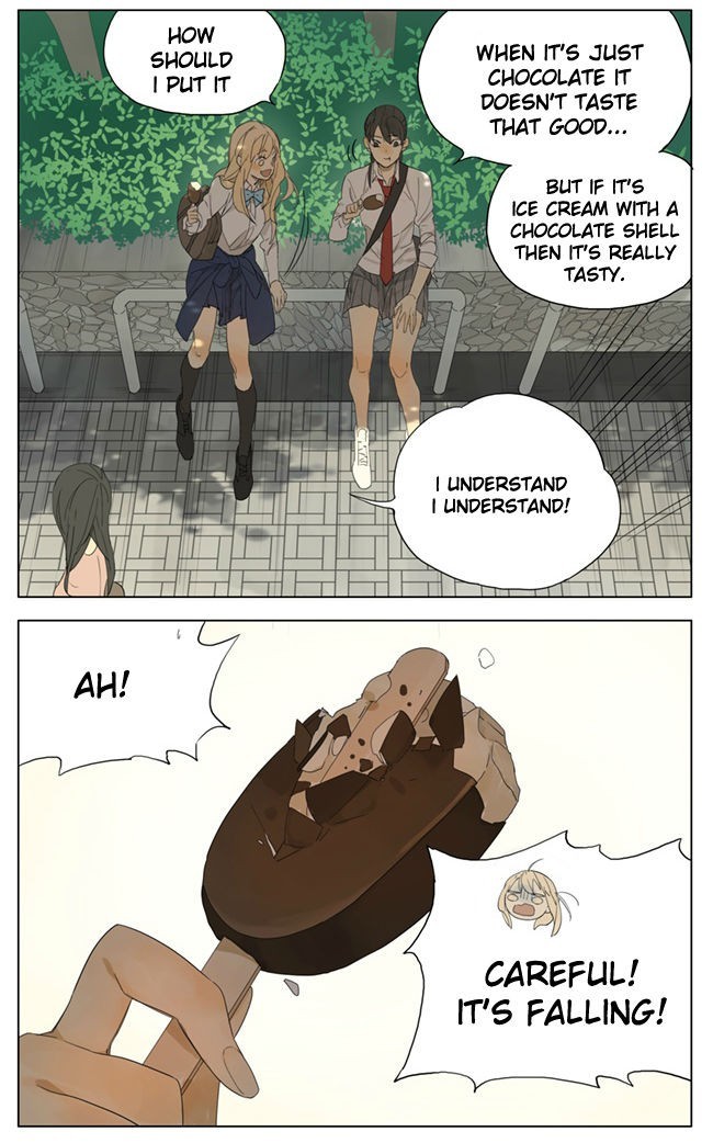 Tamen De Gushi chapter 99 page 3