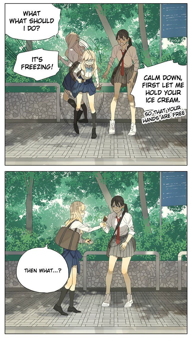 Tamen De Gushi chapter 99 page 5
