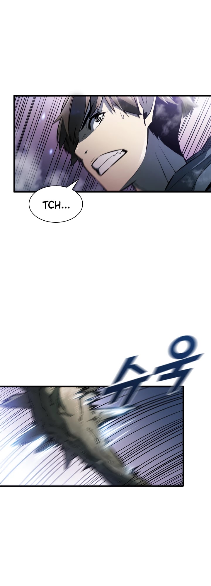 Taming Master chapter 1 page 11