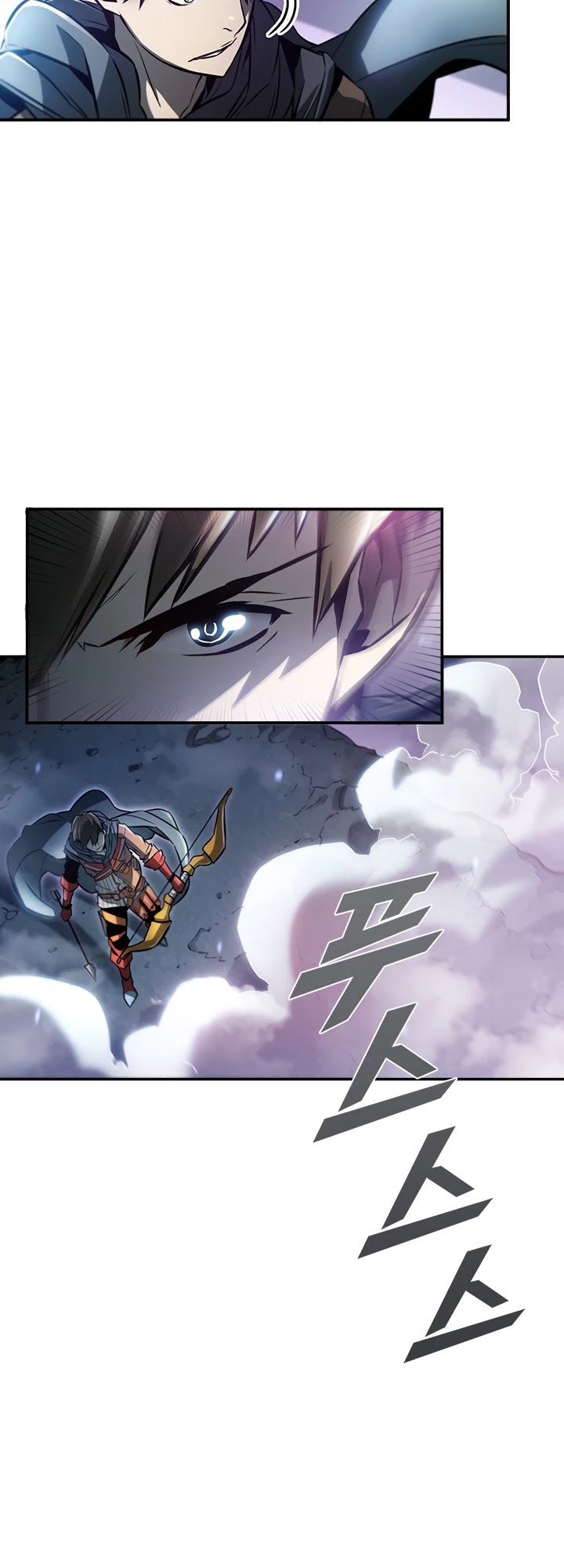 Taming Master chapter 1 page 8