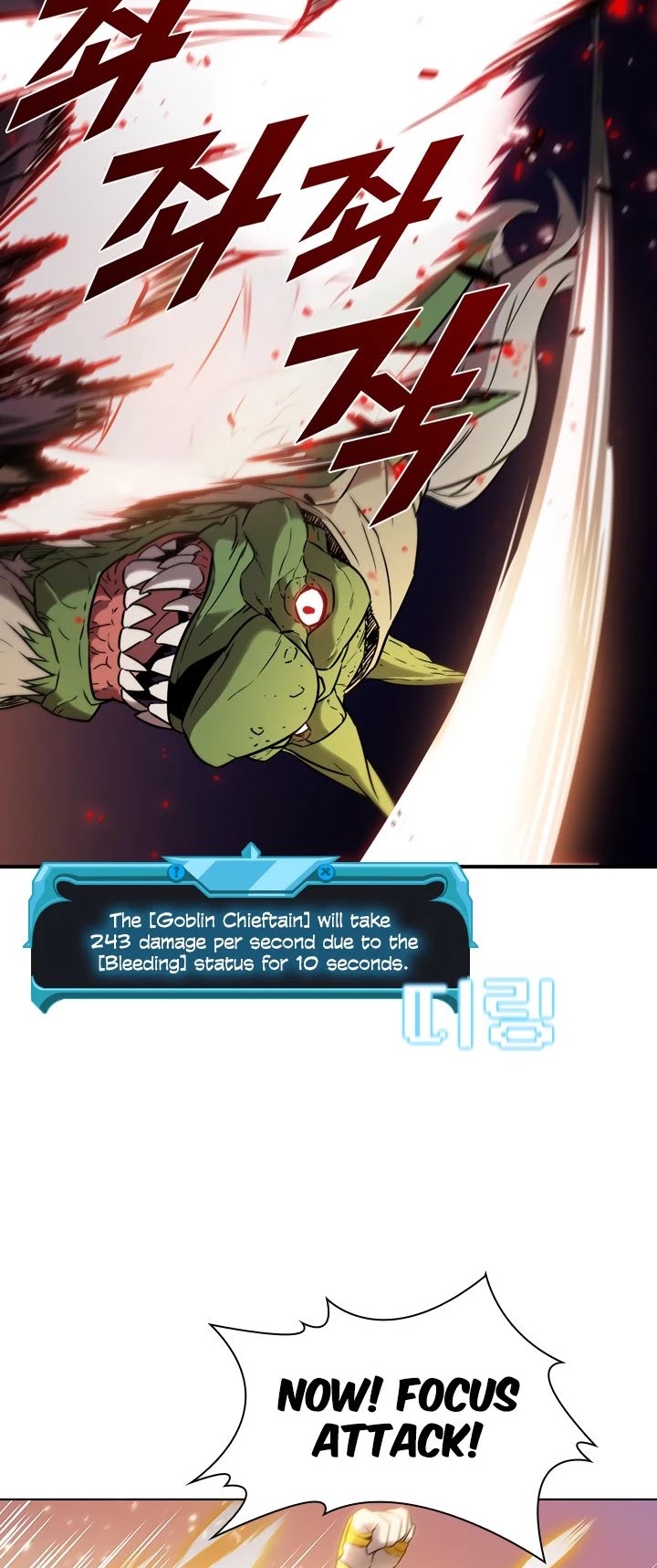 Taming Master chapter 10 page 49