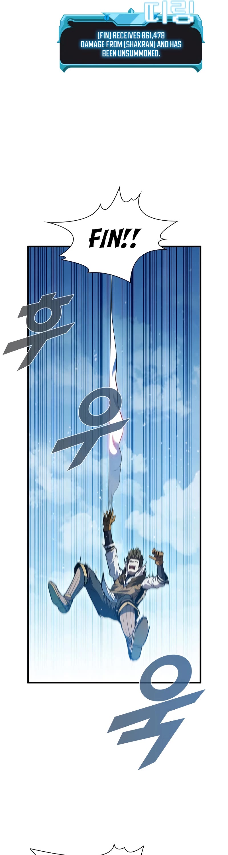 Taming Master chapter 100 page 15