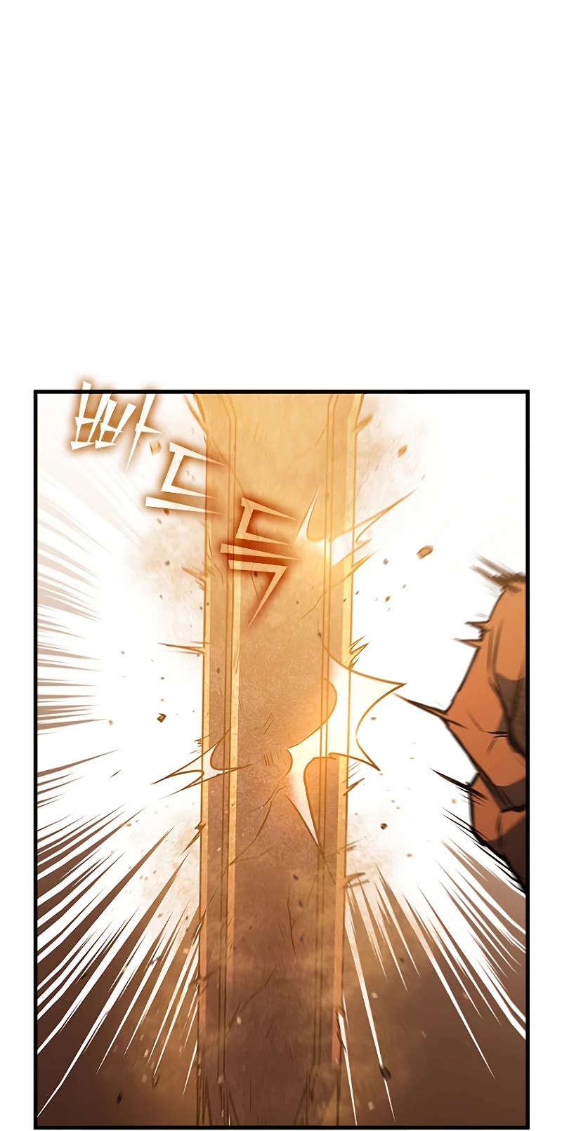 Taming Master chapter 100 page 32
