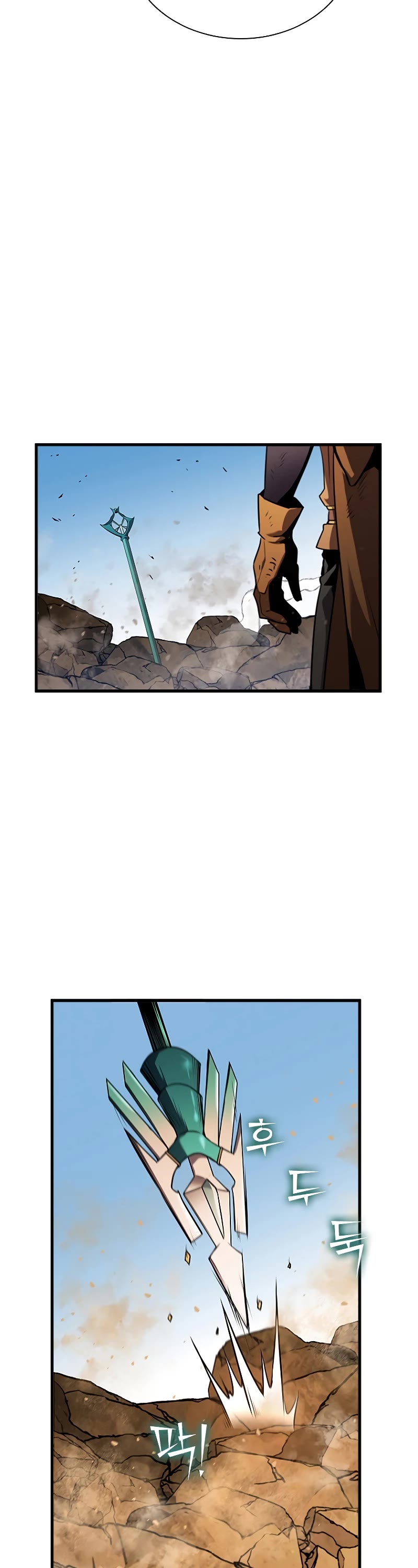Taming Master chapter 100 page 51