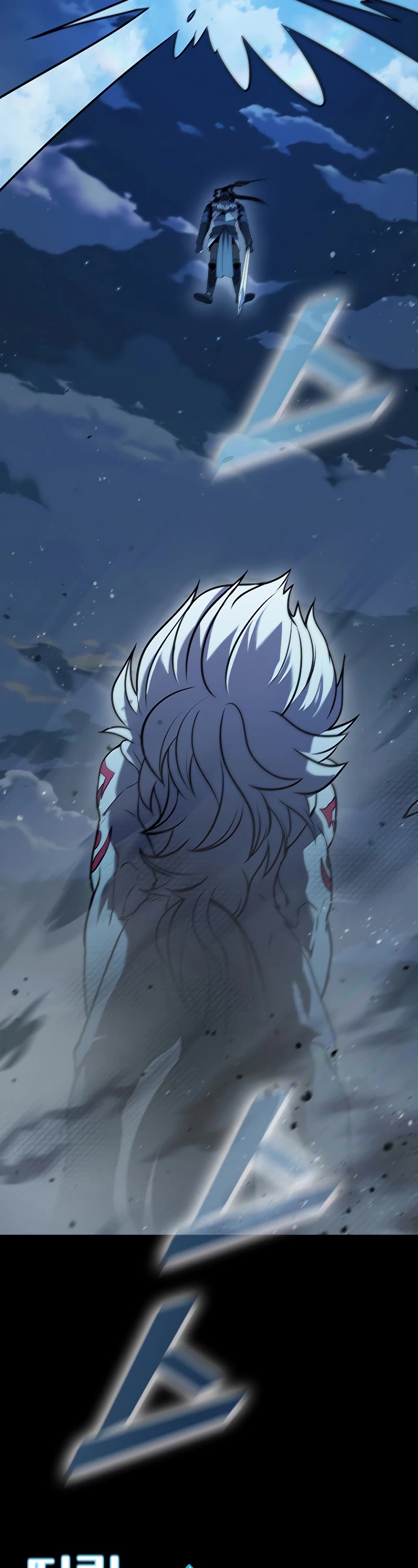 Taming Master chapter 101 page 58