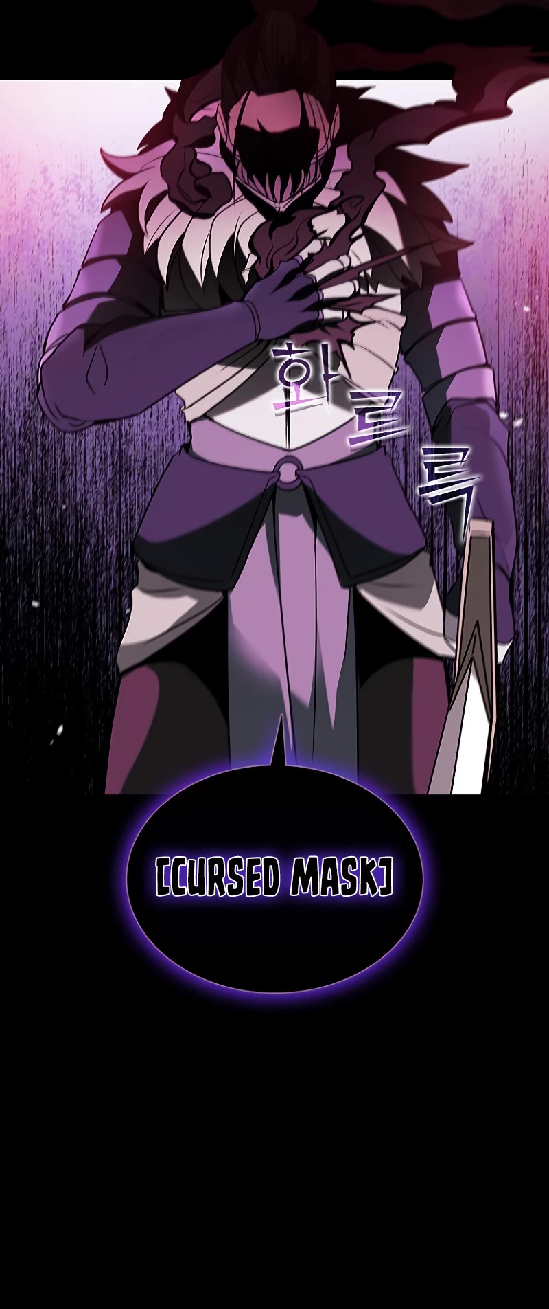 Taming Master chapter 101 page 60
