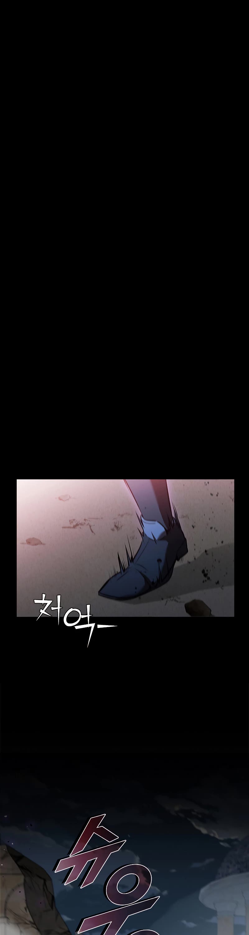 Taming Master chapter 101 page 67