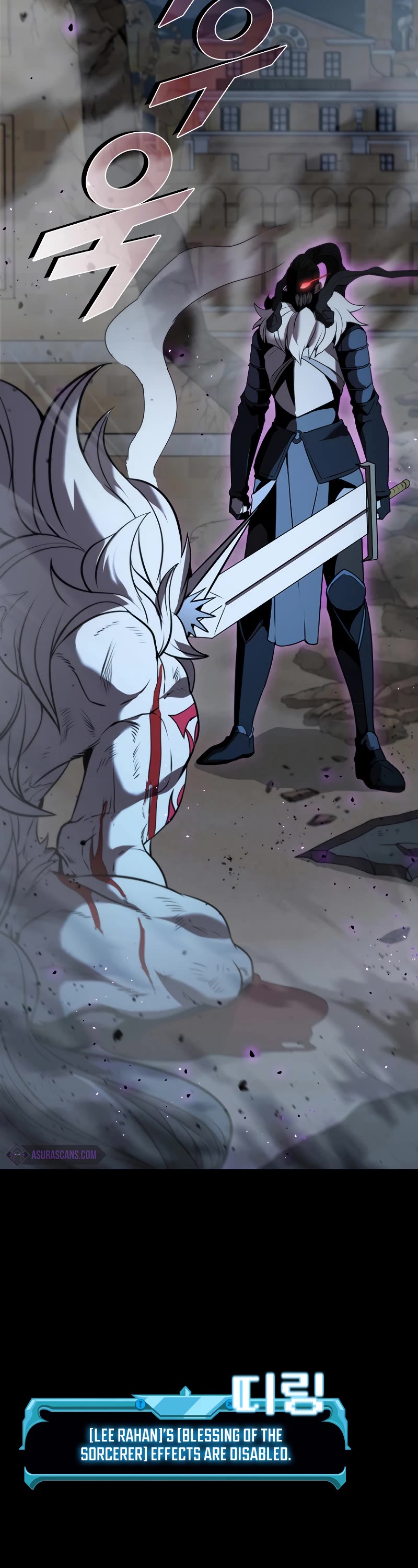 Taming Master chapter 101 page 68