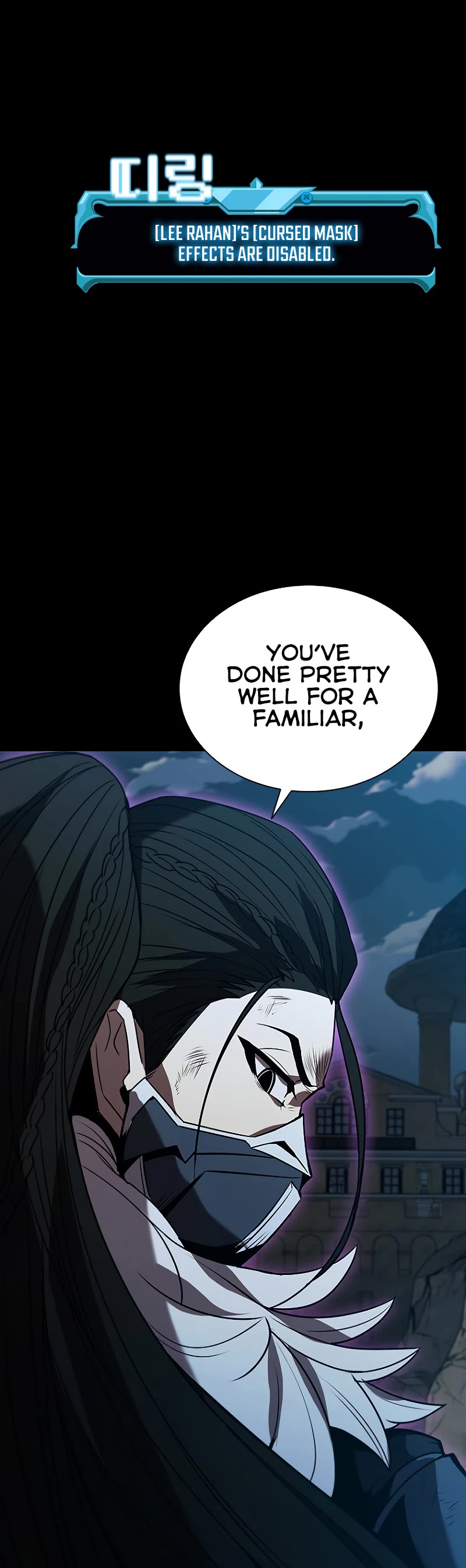 Taming Master chapter 101 page 69