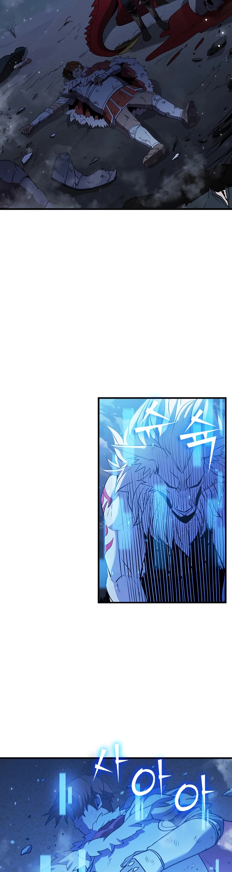 Taming Master chapter 102 page 3