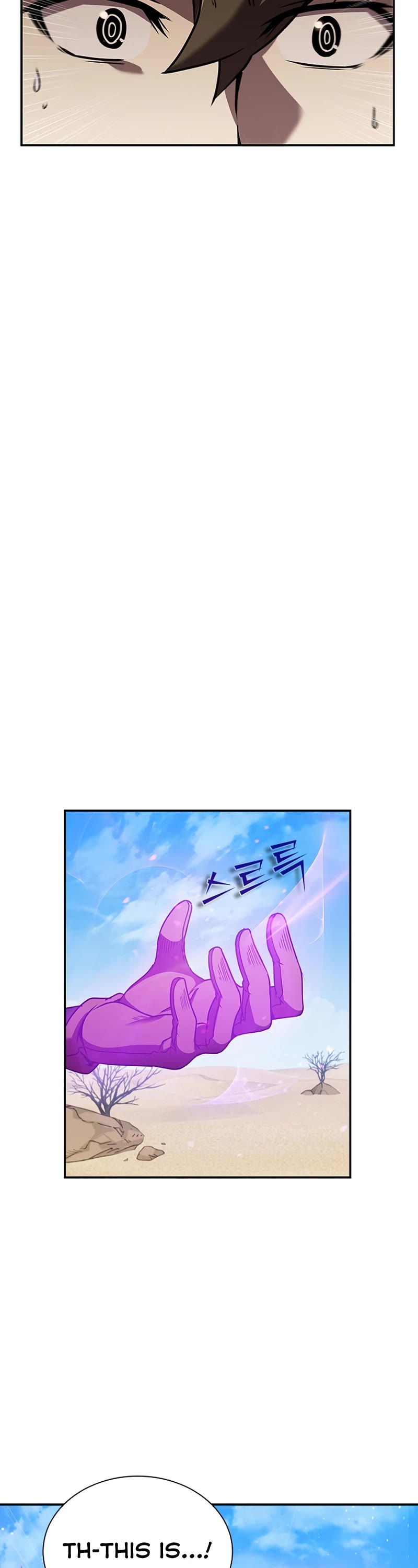 Taming Master chapter 103 page 4
