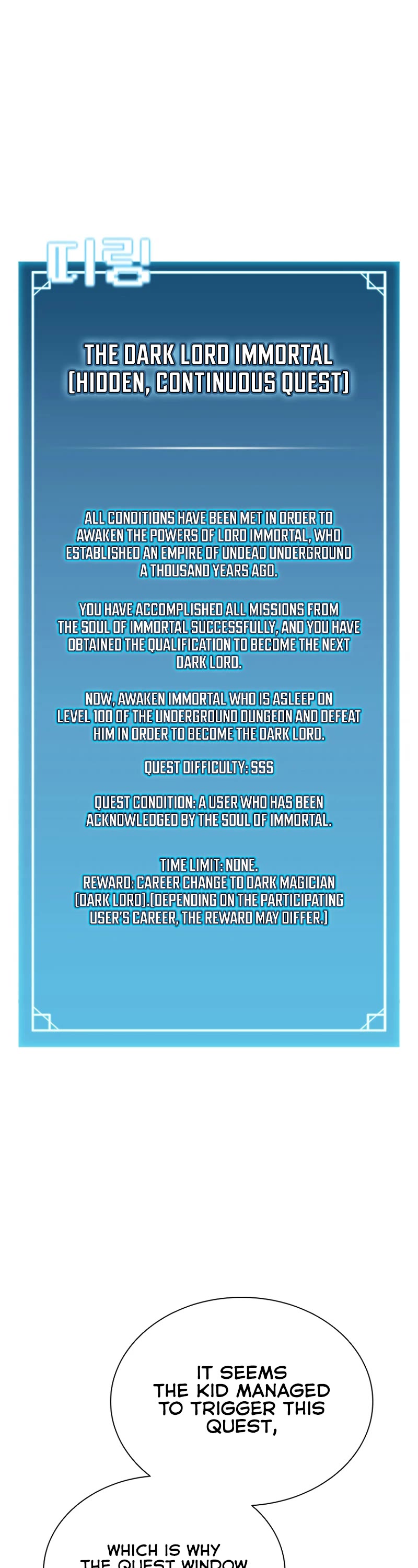 Taming Master chapter 107 page 2