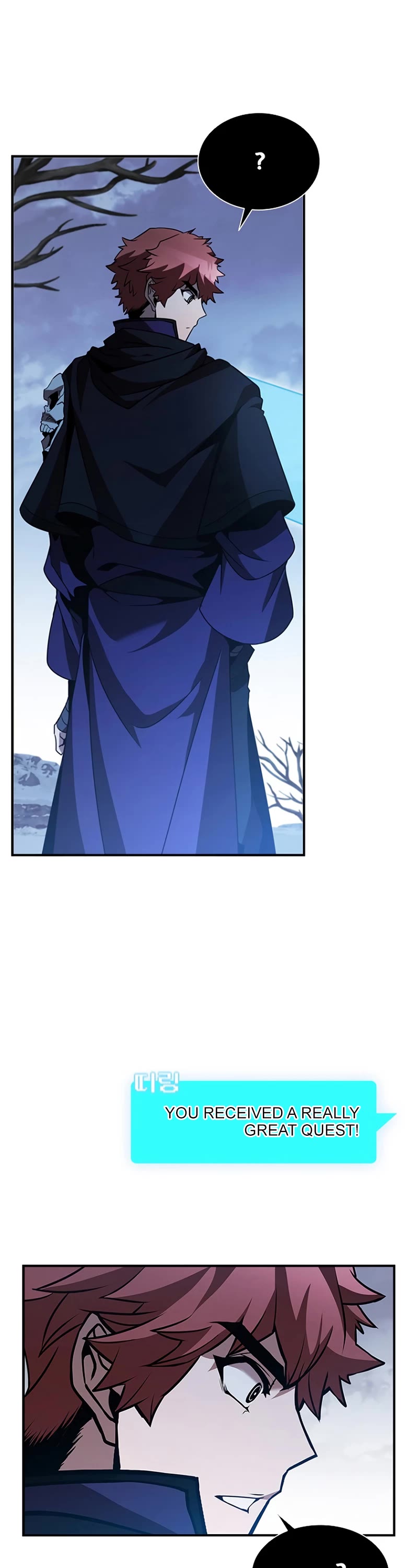 Taming Master chapter 107 page 8