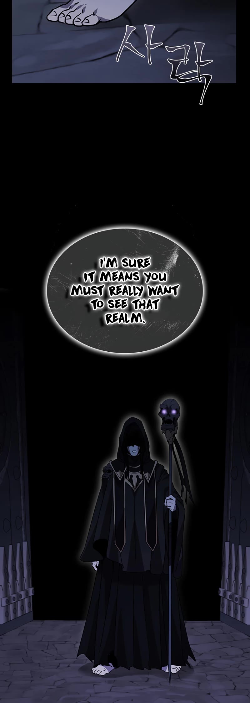 Taming Master chapter 108 page 51