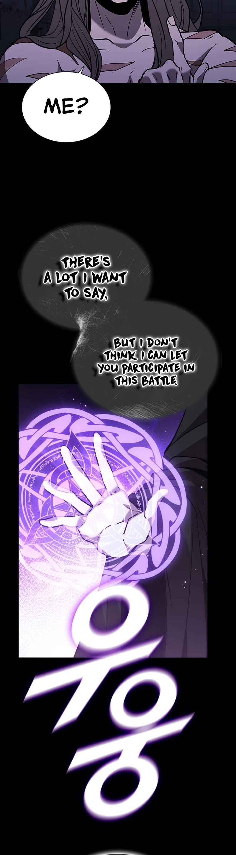 Taming Master chapter 109 page 11