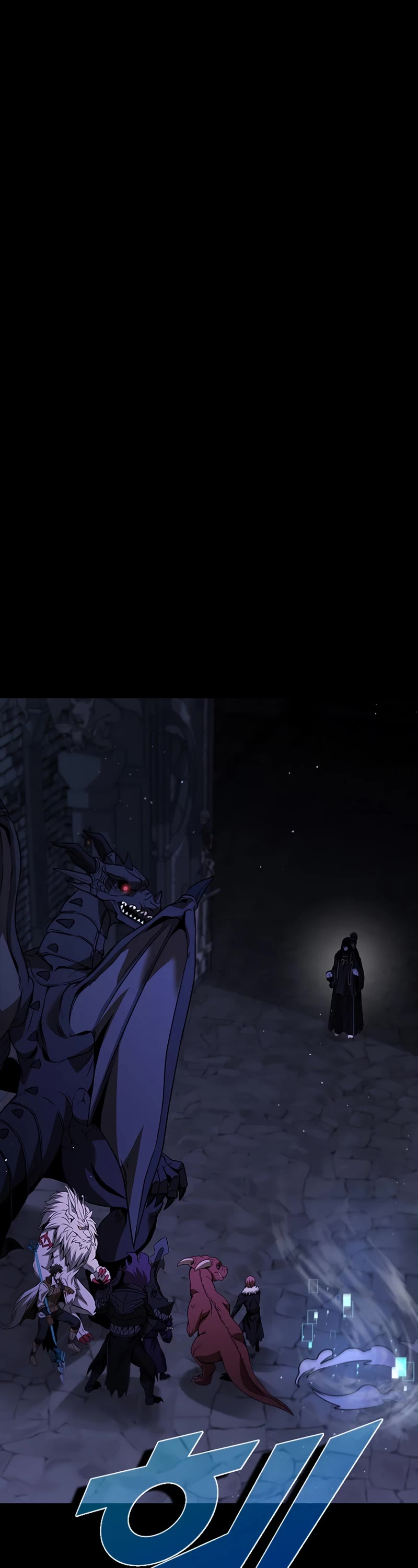 Taming Master chapter 109 page 17