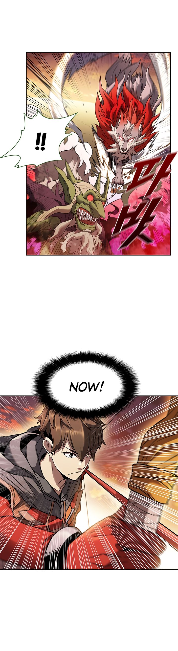 Taming Master chapter 11 page 15