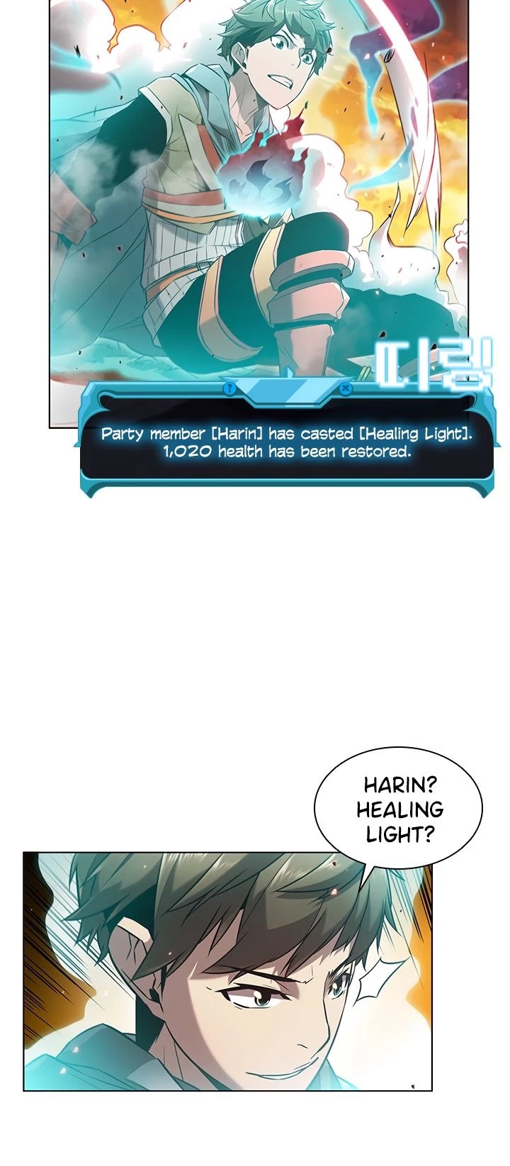 Taming Master chapter 11 page 7