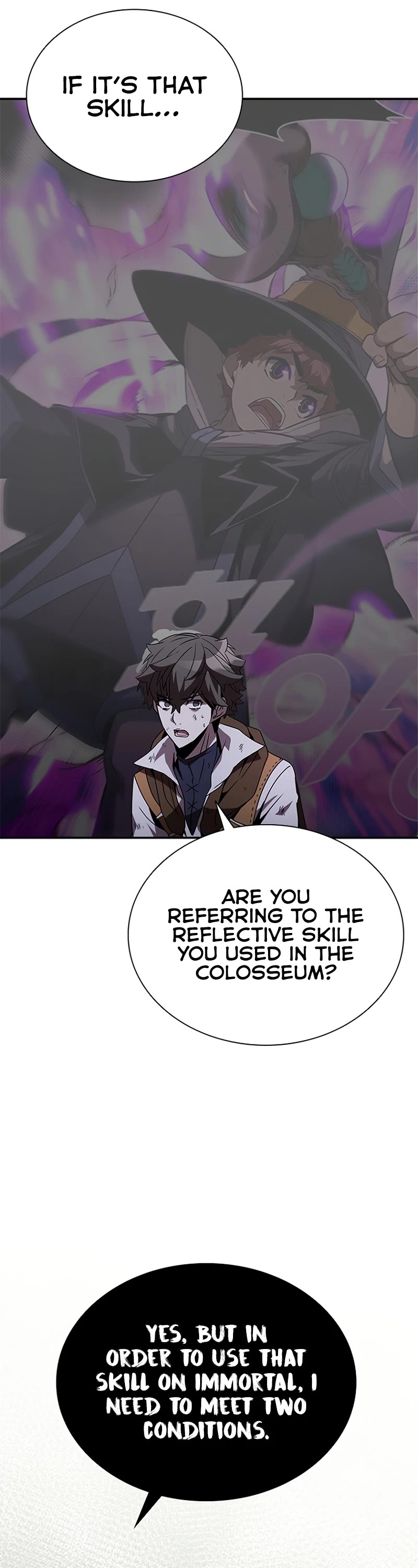 Taming Master chapter 110 page 7
