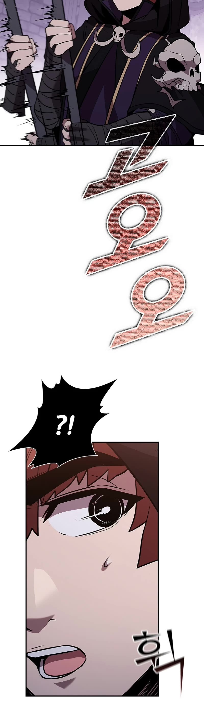 Taming Master chapter 111 page 60