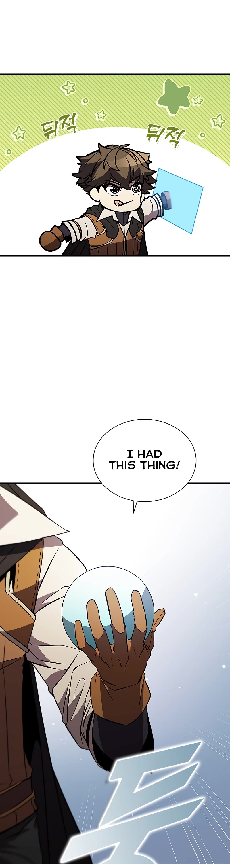 Taming Master chapter 112 page 44