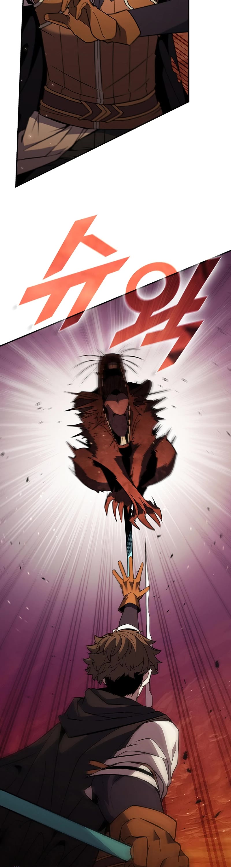 Taming Master chapter 114 page 23